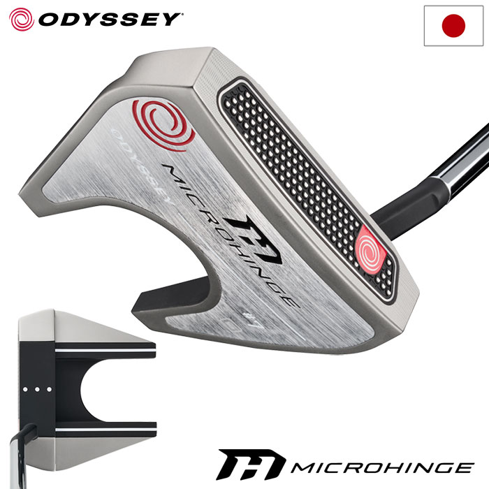 楽天市場】オデッセイ MICROHINGE MARXMAN FANG マイクロヒンジ