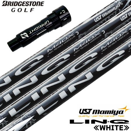 BS ブリヂストンゴルフ スリーブ付きシャフト 2024 マミヤ LIN-Q WHITE EX リンクホワイトEX 日本正規品 ゴルフ シャフト (B1~B4/TOUR B/J815/J715)|JYPER’S(ジーパーズ)