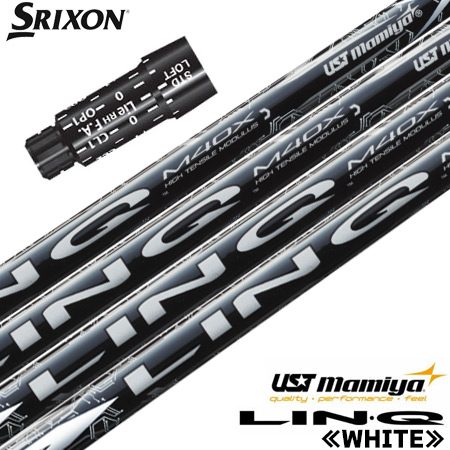 スリクソン スリーブ付きシャフト 2024 マミヤ LIN-Q WHITE EX リンクホワイトEX 日本正規品 ゴルフ シャフト (XXIO-eks-／ZX7,5／Z785／Z765／Z565)