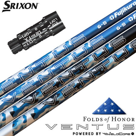 ベンタス　レッド　ベロコア　5S ドライバー用 スリクソンスリーブ付 楽天市場】スリクソン スリーブ付きシャフト USAフジクラ 2024