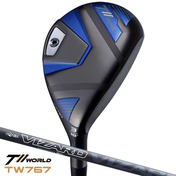 楽天市場】本間ゴルフ T//WORLD TW767 UT ユーティリティ メンズ