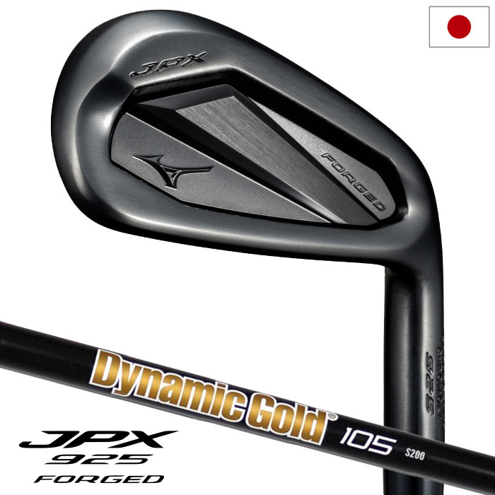 Mizuno Pro - ミズノJPX923TOUR(No.5-PW/6本組)ダイナミックゴールド120 楽天市場】【土日祝も発送】ミズノ JPX923 ツアー アイアン 6本