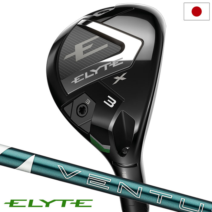Callaway APEX UW 19度 41インチ Sシャフト Callaway APEX 19 フェアウェイウッド 41インチ Sフレックス