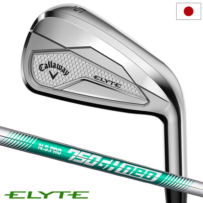 楽天市場】キャロウェイ ELYTE X エリート アイアン 5本セット(6-9,PW