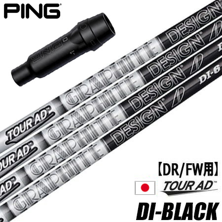 楽天市場】【ワンダフルデー！3月1日限定 全品ポイント10倍！】ピン