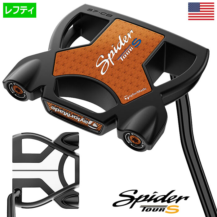 楽天市場】【レフティモデル】TaylorMade Spider ZT Putter