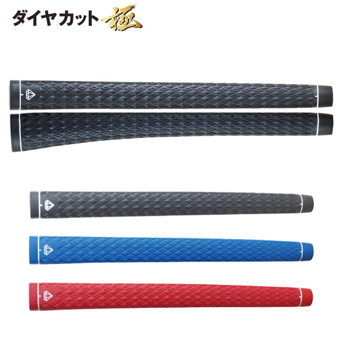 楽天市場】ジャンボマックス JMX ゼン ライト グリップ ウッド