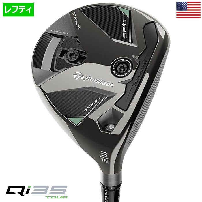 Amazon.co.jp: 右用 テーラーメイド 2021年 SIM2 MAX