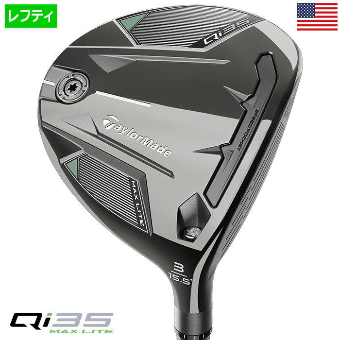 楽天市場】【レフティモデル】TaylorMade Qi35 Max Fairway Wood