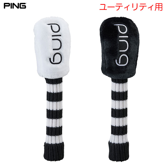 other - ピン G440用 ドライバー フェアウェイウッド ハイブリッド用 ヘッドカバー 楽天市場】PING G440 ヘッドカバー ピン G440 ドライバー