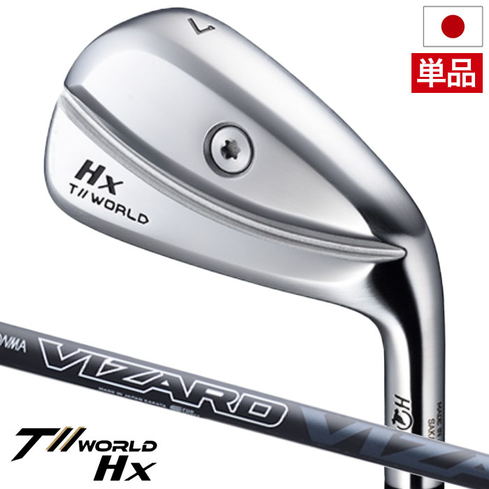 本間ゴルフ T//WORLD Hx IRON ツアーワールド アイアン 単品(5,AW) メンズ 右用 VIZARD EZ-C カーボンシャフト HONMA 日本正規品 ゴルフクラブ
