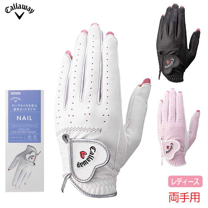 楽天市場】【ゴルフ】【グローブ】フットジョイ FOOTJOY PURE