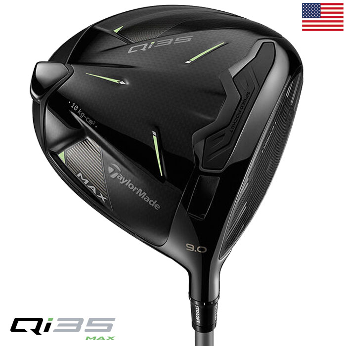 【バドラス施工済】Qi35 ドライバーコアモデル 9.0 NXV5 50-S Qi35 ドライバーコアモデル 9 0 NXV5 【ハドラスC済み