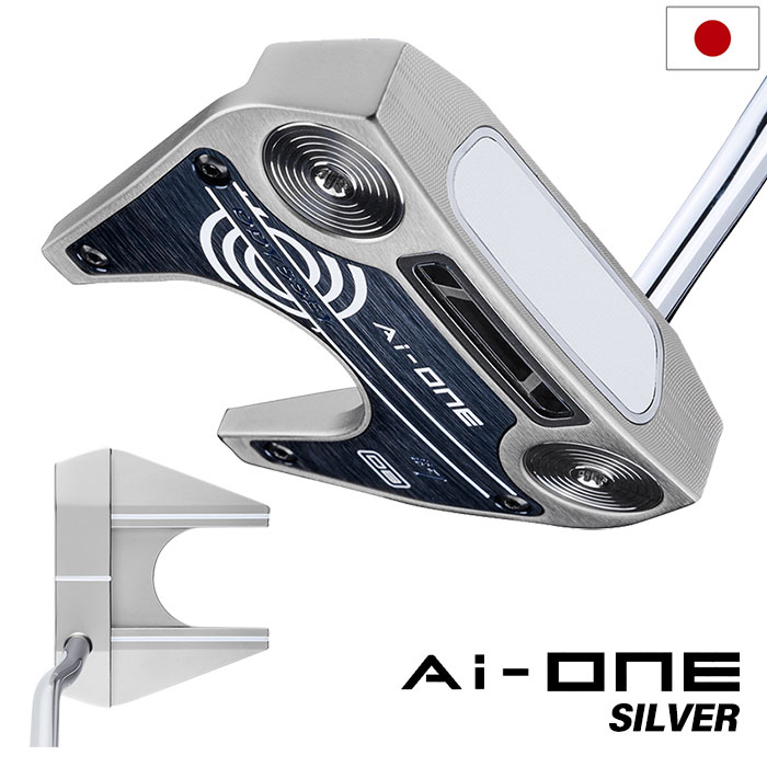楽天市場】オデッセイ AI-ONE MILLED SILVER SEVEN T DB パター メンズ