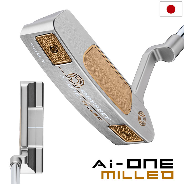 楽天市場】オデッセイ AI-ONE MILLED SILVER SEVEN T DB パター