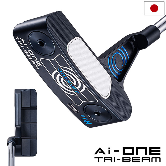 楽天市場】オデッセイ AI-ONE TRI-BEAM 2-BALL BLADE CS パター メンズ