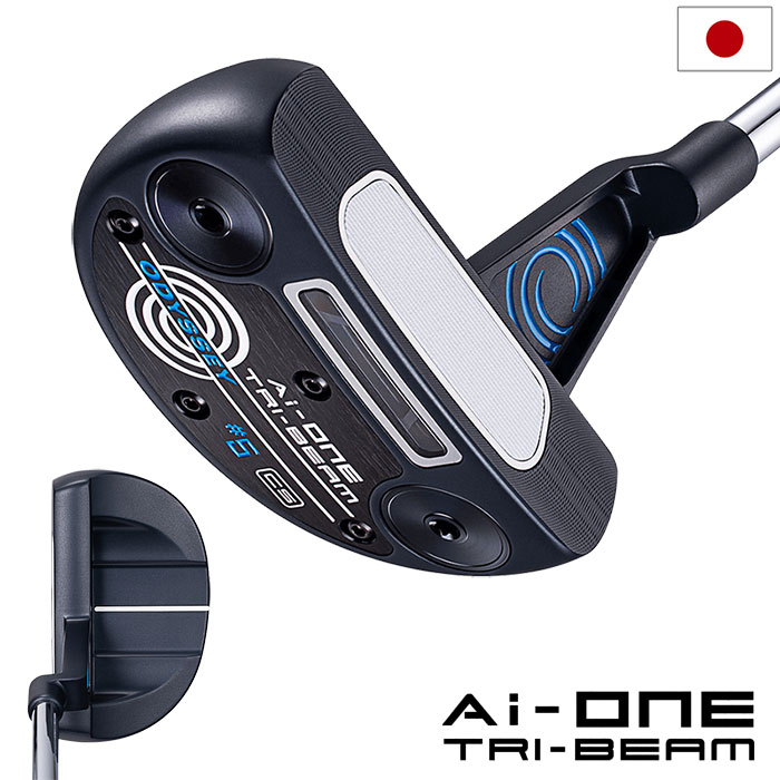 AI ONE TRI-BEAM #1Wパター 33inch Ai-ONE TRI-BEAM #1Wパター