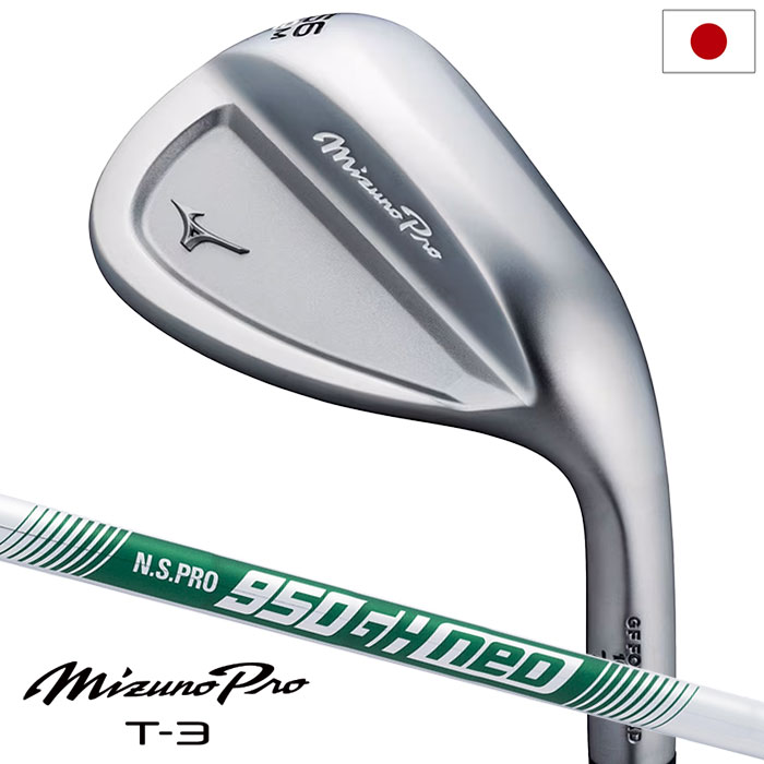 Mizuno ES21 ウェッジ 56° 60° 2本セット新品 Mizuno ES21 Satin Wedge - JDM Version
