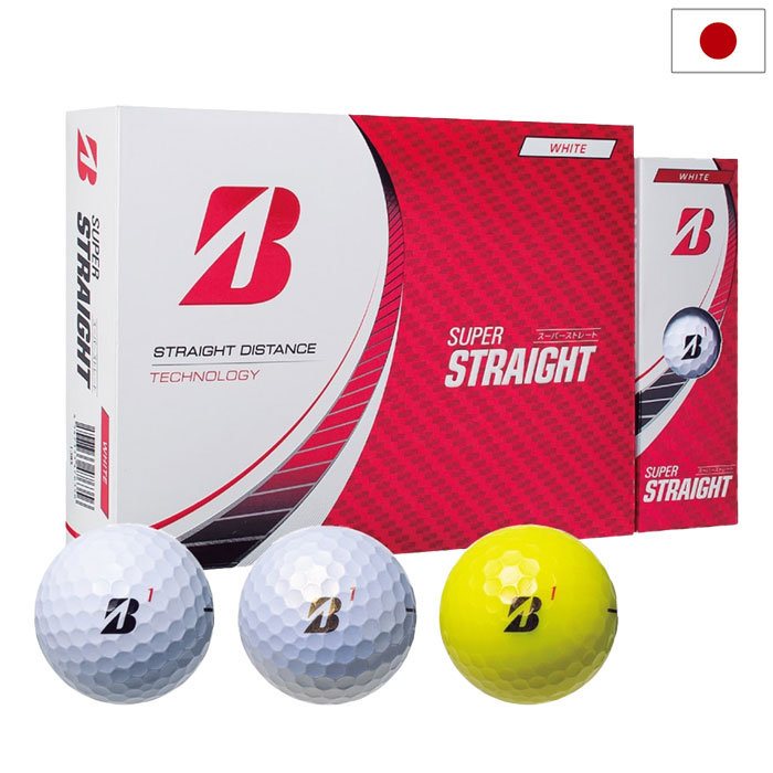 楽天市場】BS ブリヂストンゴルフ BRIDGESTONE GOLF 2023 e9 LONG