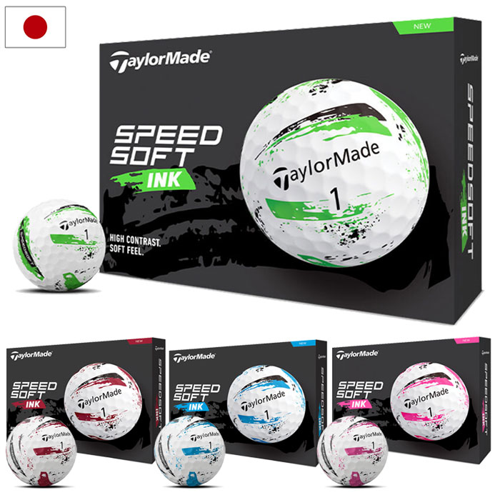 楽天市場】TaylorMade テーラーメイド 日本正規品 TP5 Pixシリーズ
