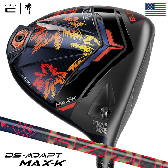 楽天市場】【限定】コブラ 2023 AEROJET 50th Anniversary