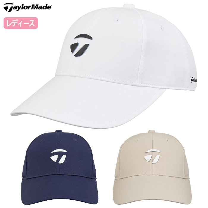 テーラーメイド（TAYLORMADE）（レディース）ゴルフ キャップ