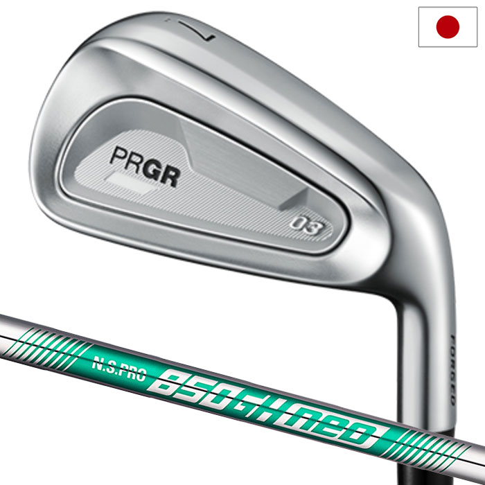 プロギア PRGR 04 アイアン 5本組(7I-A) メンズ 右用 スペックスチール?V Ver.2 シャフト 2024年モデル 日本正規品 ゴルフ ゴルフクラブ 楽天市場】プロギア PRGR 04 アイアン 5本組(#7-A) メンズ 右用