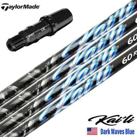 楽天市場】【メーカーカスタム純正品】テーラーメイド用スリーブ付