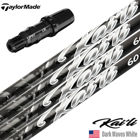 キャロウェイ スリーブ付きシャフト 2025 USA三菱ケミカル Kaili Dark Waves White カイリ DWホワイト USA直輸入品 USモデル ゴルフ シャフト (ELYTE／PARADYM／ROGUE ST／EPIC／MAVRIK) 楽天市場】キャロウェイ スリーブ付きシャフト 2025 USA三菱ケミカル