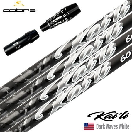 楽天市場】コブラ スリーブ付きシャフト USA三菱 C6 ONYX シーシックス