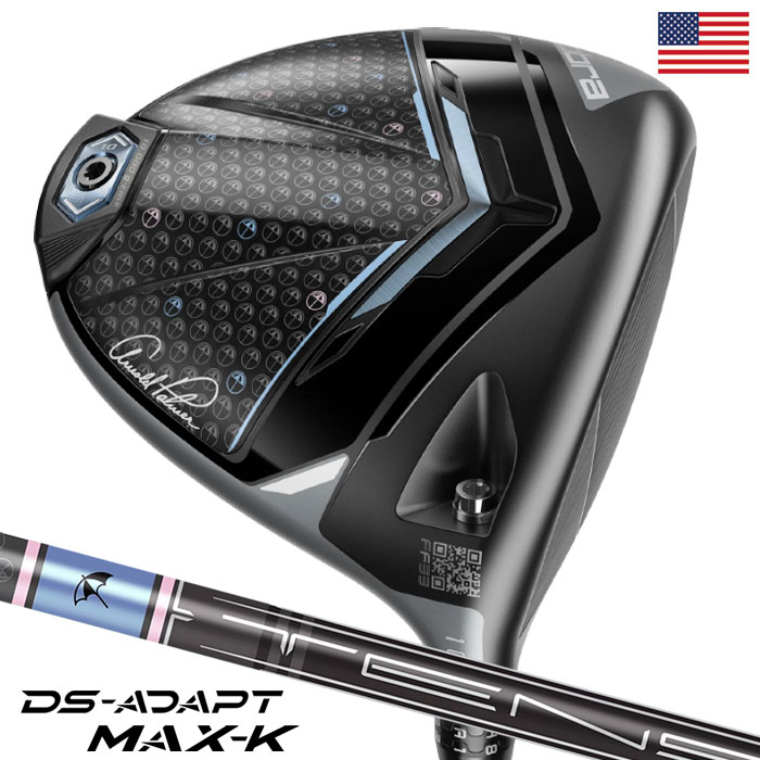 コブラ DS ADAPT LS 9° ディアマナPD 50S 45.25インチ