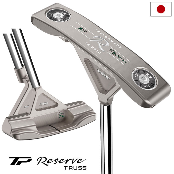 TaylorMade - 貴重なレフティ用！品薄TRUSSの最新モデル TaylorMade テーラーメイド 日本正規品 Spider TOUR TRUSS