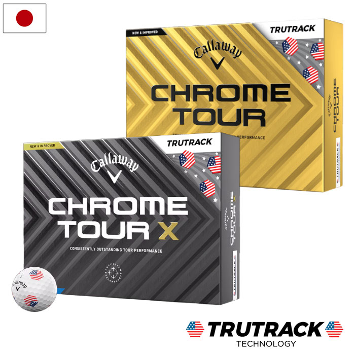 楽天市場】キャロウェイ CHROME TOUR トリプル・トラック ボール