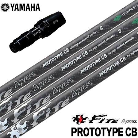 ヤマハ YAMAHA スリーブ付きシャフト 2025 Fire Express PROTOTYPE CB ファイアーエクスプレス プロトタイプCB カウンターバランスシャフト（RMXシリーズ）｜JYPER&rsquo;S（ジーパーズ）