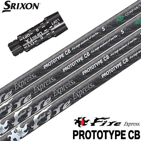 楽天市場】スリクソン スリーブ付きシャフト 2025 SteelFiber NEXUS