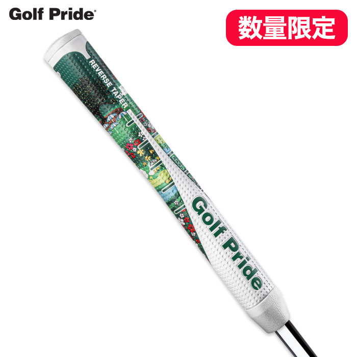 楽天市場】【限定モデル】ゴルフプライド グリップ Golf Pride