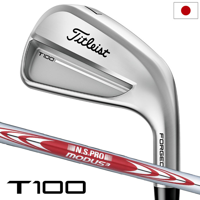 Titleist T150アイアンセット 6-9 P 5本セット Titleist タイトリスト（TITLEIST）（メンズ）T150 アイアン