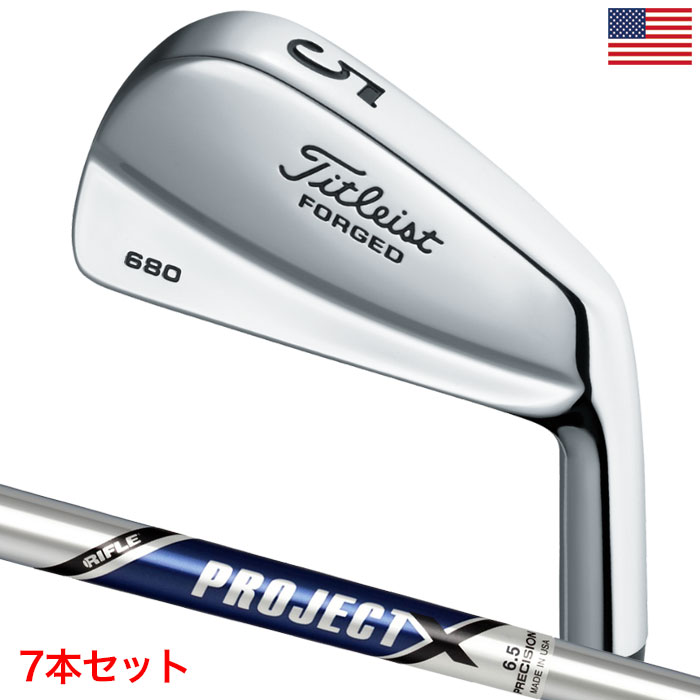 楽天市場】テーラーメイド RORS PROTO irons アイアン 7本セット(4I-PW