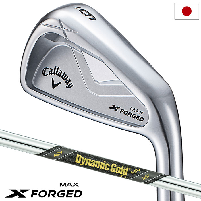 楽天市場】キャロウェイ X FORGED MAX アイアン 5本セット(6-9