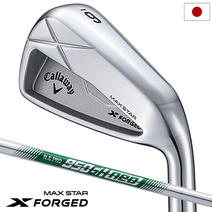 楽天市場】キャロウェイ X FORGED STAR アイアン 6本セット (5I-P