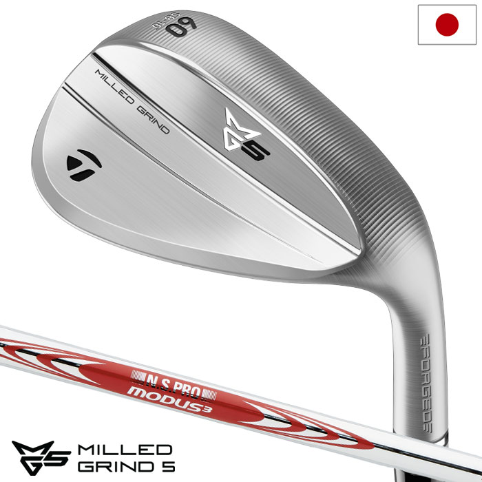 テーラーメイド MG5 ウェッジ 52、58 2本セット モーダス115 TaylorMade テーラーメイド(TaylorMade) ゴルフクラブ ウェッジ