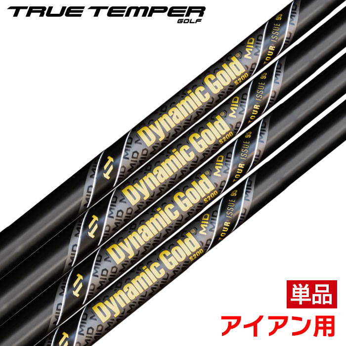 希少★Dynamic Gold★ダイナミックゴールド★美品★プロモデル★スタンド 楽天市場】Dynamic Gold ダイナミックゴールドMID ツアー