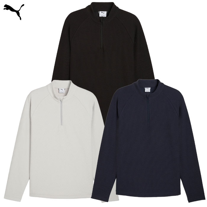 楽天市場】プーマ ゴルフウェア スウェット メンズ ワッフル フリース