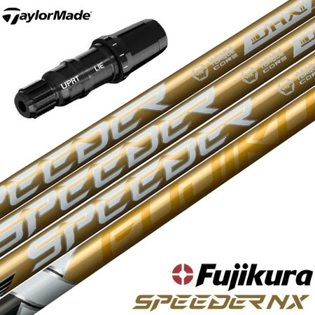 美品 テーラーメイドスリーブ HB用 ventus HB 7s U5用 TaylorMade 【シャフト／±2°用】 テーラーメイド スリーブ付き