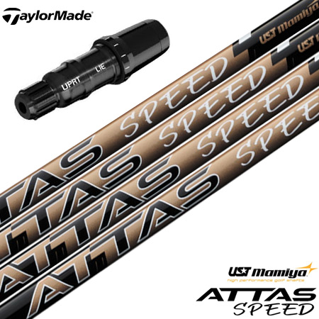 楽天市場】2025年8月28日発売！USTMamiya マミヤ ATTAS SPEED アッタス