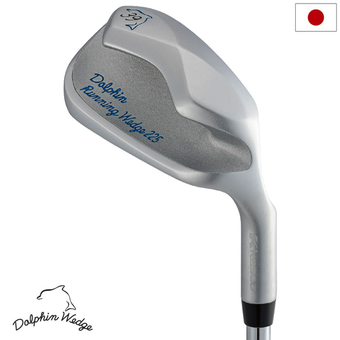 楽天市場】キャスコ DOLPHIN FLYING WEDGE DRW-225(55度) ドルフィン