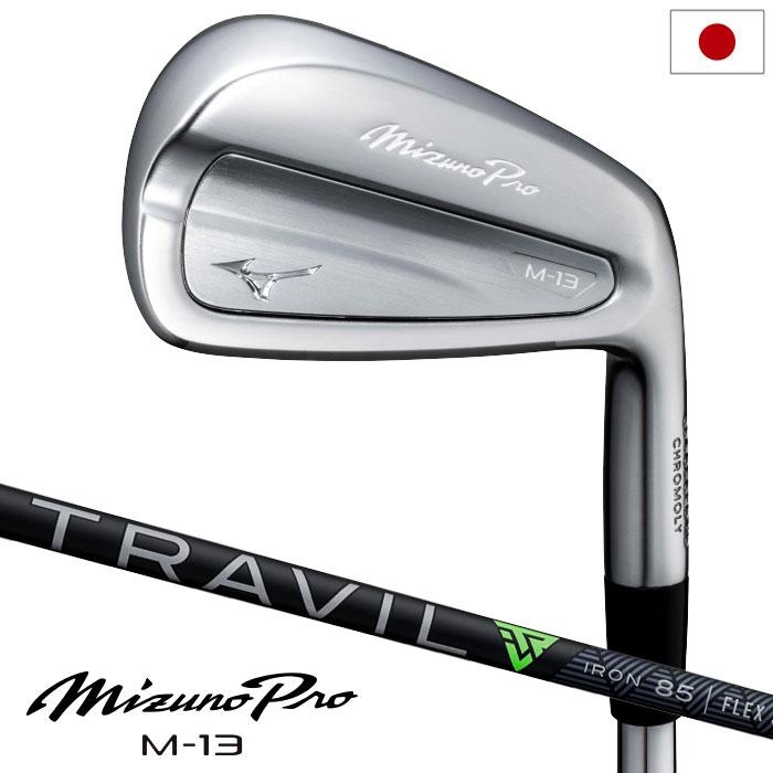 楽天市場】ミズノ Mizuno Pro M13 アイアン プロ ゴルフ Modus3 Tour