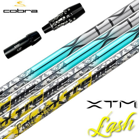 楽天市場】バシレウス Basileus XTM Shaft Lash エックスティーエム