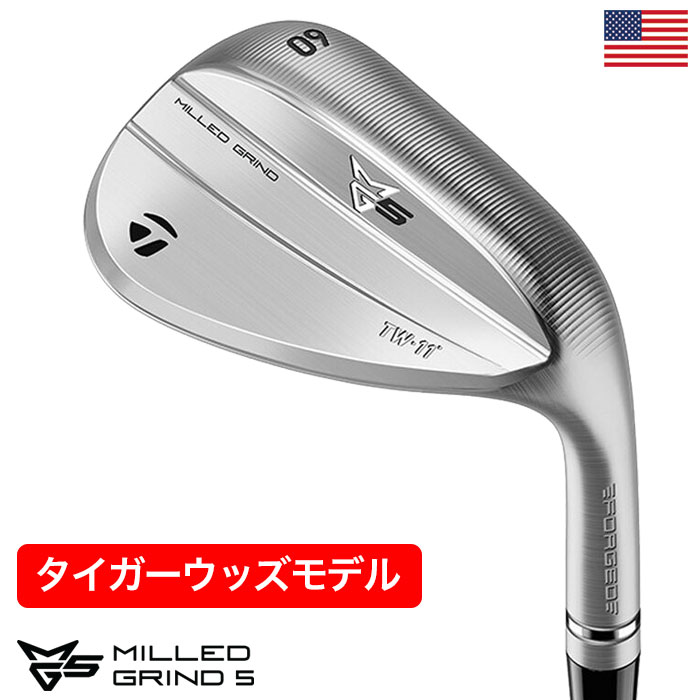 楽天市場】TaylorMade MG4 Tiger Woods TW Grind Wedge テーラーメイド