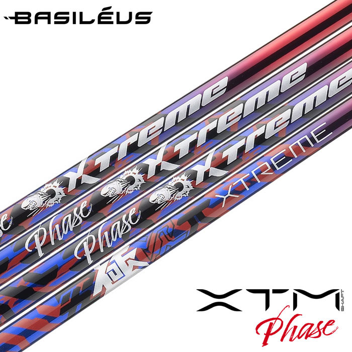 楽天市場】バシレウス Basileus XTM Shaft Lash エックスティーエム